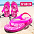Chinelo Ipanema Baby Elástico Classic Coelhinha - Rosa - Imagem 1