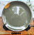 Prato de Ceramica Redondo Medio (Restaurado) Kintsugi Hideko - Imagem 3