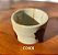 Copo de Ceramica Restaurado Kintsugi (pequeno) Hideko - Imagem 2