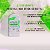 Desodorante Crystal Stick Sensitive - 60g - Imagem 3