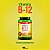 Vitamina B-12 - 60 Cápsulas - Maxinutri - Imagem 2