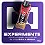 My Whey Café - 250ml - Integralmedica - Imagem 5