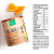 COLLAGEN DERM - LARANJA - 330g - NUTRIFY - Imagem 6