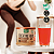 CREATINE HMB - SABOR MORANGO 300g - NUTRIFY - Imagem 2