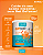 EQUALIV GUT DEFENSE 375G LATA – MIX DE FIBRAS | LARANJA E ACEROLA - Imagem 2