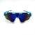Óculos de Sol Prorider Esportivo azul e branco com Lente fumê - gd7514 - Imagem 2