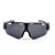 Óculos Solar Prorider Esportivo preto cok lente fumê - 4546FDG - Imagem 4