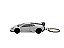 Miniatura Chaveiro Lamborghini Murcielago Branco Metal 1:64 - Imagem 7
