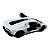 Miniatura Lamborghini Countach LPI 800-4 Branco 1:38 - Imagem 3