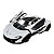 Miniatura McLaren P1 Branco Metal 1:36 - Imagem 6