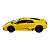 Miniatura Lamborghini Murcielago LP640 Amarelo Metal 1:36 - Imagem 2