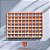 Placa Multicorte Crocantinis quadrados 2,5X2,5cm - Imagem 1