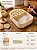 BateBiscoito – Batedor de Farinha para Carimbos e Marcadores de Biscoito (com Tampa) - Imagem 4