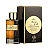 Bareeq Al Dhahab Al Wataniah100ml EDP - Imagem 2