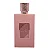Ameerat Al Arab Prive Rose Asdaaf EDP 100ml - Imagem 2