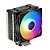 Cooler Para Processador Deepcool Gammaxx 400 XT RGB - DP-MCH4-GMX400-XT - Imagem 1