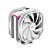 Cooler Para Processador Deepcool AS500 Plus White RGB - R-AS500-BKNLMP-G - Imagem 1