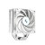 Cooler Para Processador Deepcool AK400 White - R-AK400-WHNNMN-G-1 - Imagem 1