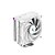 Cooler Para Processador Deepcool AK400 Digital White com Display de Temp. e Uso - R-AK400-WHADMN-G - Imagem 1