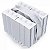 Air Cooler Thermalright Silver Soul 135, White, Branco - Imagem 3