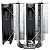 Air Cooler Thermalright Peerless Assassin 120 SE ARGB - Imagem 2