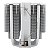 Air Cooler Thermalright Peerless Assassin 120 MINI WHITE, Branco - Imagem 3