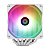 Air Cooler Thermalright Peerless Assassin 120 White ARGB, Branco - Imagem 4