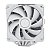 Air Cooler Thermalright Peerless Assassin 120 White, Branco - Imagem 6