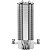 Air Cooler Thermalright  Assassin X 120 Refined SE PLUS - Imagem 7