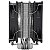 Air Cooler Thermalright  Assassin X 120 Refined SE PLUS - Imagem 6