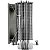 Air Cooler Thermalright - Assassin Spirit 120 V2, Prata - Imagem 6