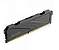 MEMORIA DDR4 3200 HIKSEMI ARMOR 8GB HIGH PERFORMANCE PRETO - Imagem 1