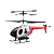 Helicóptero Com Câmera S016c Militar - Imagem 2