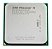 CPU ITAUTEC SM3330 AM3 - PHENOM II 550 / MEM DDR3 4GB / HD 250GB - Imagem 7