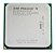 CPU ITAUTEC AM3 - PHENOM II 550 / MEM DDR3 4GB / HD 250GB - Imagem 7