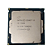 Processador Intel Core i5 7400 - 1151 - Imagem 1