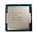 Processador Intel Core i5 6500 LGA 1151 3.20GHz cache 6M 6º geração - Imagem 1