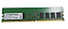 Memória Ram DDR4 4GB 2133Mhz Smart para PC - Imagem 2