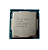 Processador Intel Core i7-7700 3.60GHz - Imagem 1
