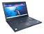 Notebook Lenovo Thinkpad T480 Core I5 8th 8GB RAM 240GB SSD Nvme - Imagem 2