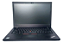 Notebook Lenovo Thinkpad T480 Core I5 8th 8GB RAM 240GB SSD Nvme - Imagem 4