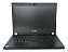 Notebook Daten DCM2B-4 Core i5 7th 8GB RAM 120GB SSD - Imagem 4