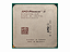 Processador AMD Phenom II X4 965 3.4GHz AM3 - Usado - Imagem 1