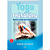 Yoga Pránáyáma Muito Além da Respiração - Imagem 3