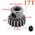 Engranagem em metal 17T - 11184 diferencial de motor 5MM 64T para HSP RC 1/10 unidade - Imagem 1