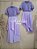 Vestido Salmos - Imagem 1