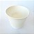 Vaso Flower Pot Branco - Imagem 2