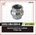 BUCHA INTERNA DA COROA TITAN 150/160 /FAN150/ 160 09/21 & - Imagem 1