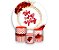 Painel de Festa Redondo + Trio De Capas Cilindro - Dia das Mães Rosas Vermelhas 038 - Imagem 1