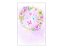 Painel De Festa Vertical 1,50 x 2,20 - Borboletas Frame Floral Lilás 018 - Imagem 1